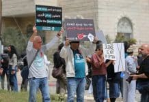 Pays musulmans condamnent la loi israélienne