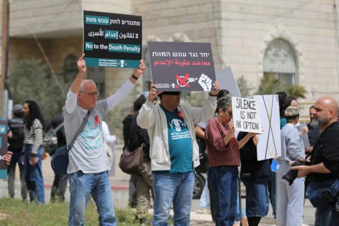 manifestation-peine-de-mort-palestine