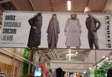 L’interdiction de la Rencontre des musulmans de France suscite incompréhension et déception