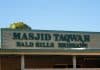 Australie : un homme inculpé après des menaces dans une mosquée