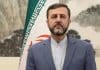 L’Iran rejette toute idée de reddition face aux États-Unis