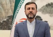 L’Iran rejette toute idée de reddition face aux États-Unis