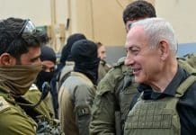 Israël approche de la fin de son offensive à Gaza