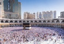 Hajj 2026 : le pèlerinage commence en Arabie saoudite