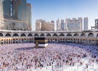 Hajj 2026 : le pèlerinage commence en Arabie saoudite