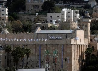 Hébron : l’Aïd célébré sous restrictions à Al-Ibrahimi