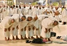 Hajj 2026 : 1,7 million de pèlerins à La Mecque