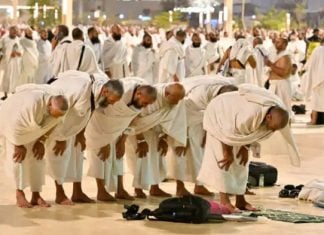 Hajj 2026 : 1,7 million de pèlerins à La Mecque