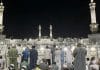 Hajj 2026 : plus de 1,5 million de pèlerins à La Mecque