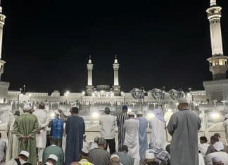 Hajj 2026 : plus de 1,5 million de pèlerins à La Mecque
