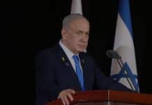 Benjamin Netanyahu évoque une opération militaire en Iran