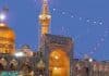 Mashhad candidate pour devenir capitale du tourisme du monde islamique