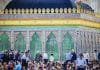Imam Khomeini : une cérémonie en son hommage
