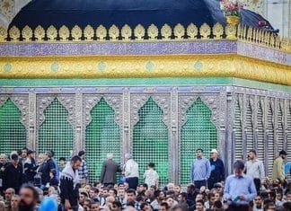 Imam Khomeini : une cérémonie en son hommage