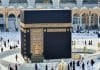 Un trésor historique de la Kaaba exposé à La Mecque
