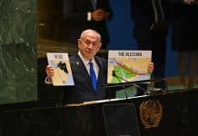Gaza : Le silence du monde musulman interroge