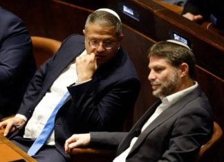 Dix pays interdisent Ben Gvir et Smotrich