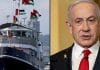 Turquie : un mandat contre Netanyahu