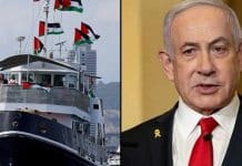 Turquie : un mandat contre Netanyahu