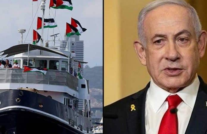 Interpol Netanyahu