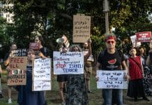 Manifestation à Qusra pour les familles palestiniennes