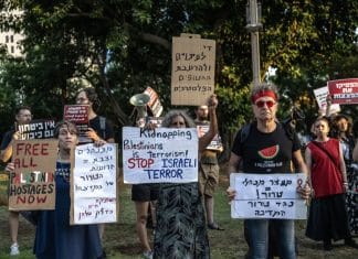Manifestation à Qusra pour les familles palestiniennes