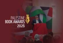 Palestine Book Awards : les 15 livres retenus