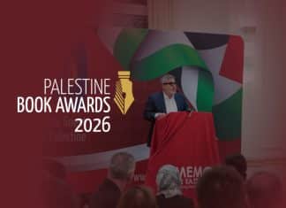 Palestine Book Awards : les 15 livres retenus