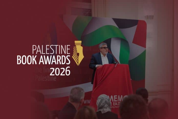 Prix litteraires palestiniens