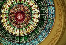 Islam : son rôle dans la société moderne