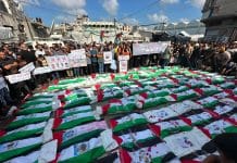 Gaza : 100 Palestiniens enterrés après leur découverte