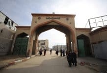 Belgique : 13 étudiants de Gaza bloqués