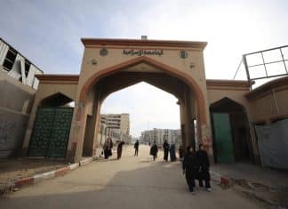 Belgique : 13 étudiants de Gaza bloqués