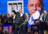Israël : les partis arabes veulent écarter Netanyahu